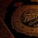 О книге священный коран. Коран: что такое? История возникновения Корана