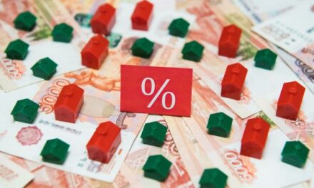 ЦБ РФ: темпы роста ипотеки в 2020 году могут превысить 20%