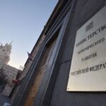 Минэкономразвития предложило иностранцам вид на жительство за инвестиции