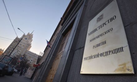 Минэкономразвития предложило иностранцам вид на жительство за инвестиции