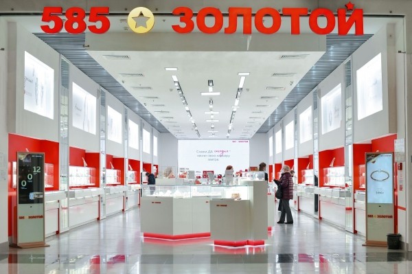 Алексей Феликсов, «585*Золотой»: «Прибыль в e‑commerce пока несравнима с офлайн» Алексей Феликсов, «585*Золотой»: «Прибыль в e‑commerce пока несравнима с офлайн»