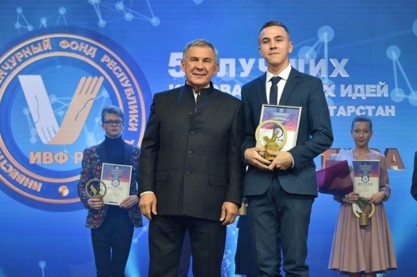 Инвестиционно-венчурный фонд Республики Татарстан подвел итоги XVI конкурса «50 лучших инновационных идей для РТ» Инвестиционно-венчурный фонд Республики Татарстан подвел итоги XVI конкурса «50 лучших инновационных идей для РТ»