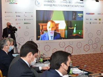Инвестиционно-венчурный фонд Республики Татарстан подвел итоги XVI конкурса «50 лучших инновационных идей для РТ» Инвестиционно-венчурный фонд Республики Татарстан подвел итоги XVI конкурса «50 лучших инновационных идей для РТ»