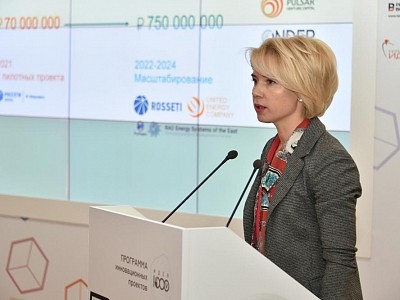 Инвестиционно-венчурный фонд Республики Татарстан подвел итоги XVI конкурса «50 лучших инновационных идей для РТ» Инвестиционно-венчурный фонд Республики Татарстан подвел итоги XVI конкурса «50 лучших инновационных идей для РТ»