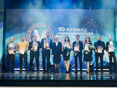 Инвестиционно-венчурный фонд Республики Татарстан подвел итоги XVI конкурса «50 лучших инновационных идей для РТ» Инвестиционно-венчурный фонд Республики Татарстан подвел итоги XVI конкурса «50 лучших инновационных идей для РТ»