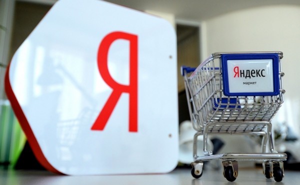 Яндекс.Маркет Аналитика добавила возможность интеграции с AppMetrica Яндекс.Маркет Аналитика добавила возможность интеграции с AppMetrica