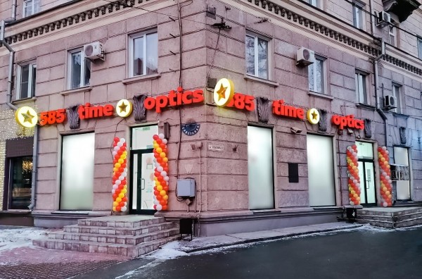 Алексей Феликсов, «585*Золотой»: «Прибыль в e‑commerce пока несравнима с офлайн» Алексей Феликсов, «585*Золотой»: «Прибыль в e‑commerce пока несравнима с офлайн»