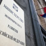 Чистая прибыль