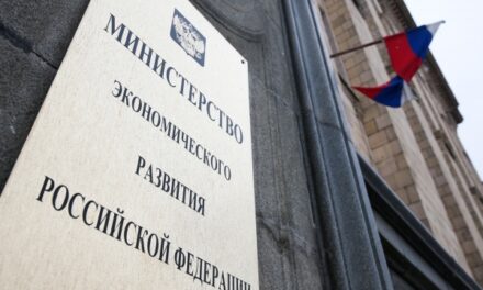 Чистая прибыль