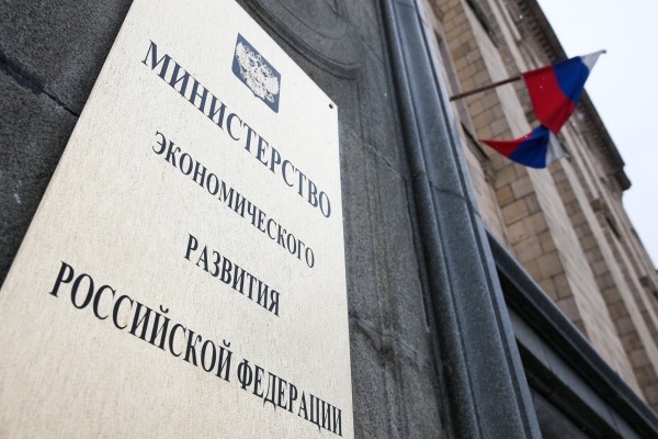 Чистая прибыль