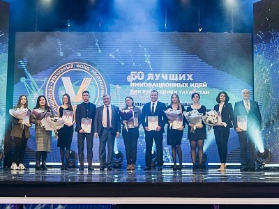 Инвестиционно-венчурный фонд Республики Татарстан подвел итоги XVI конкурса «50 лучших инновационных идей для РТ» Инвестиционно-венчурный фонд Республики Татарстан подвел итоги XVI конкурса «50 лучших инновационных идей для РТ»