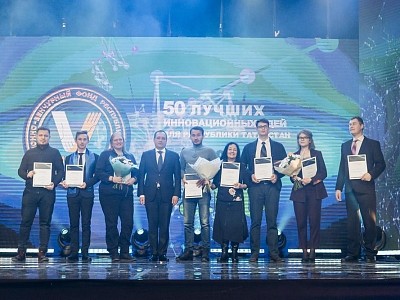 Инвестиционно-венчурный фонд Республики Татарстан подвел итоги XVI конкурса «50 лучших инновационных идей для РТ» Инвестиционно-венчурный фонд Республики Татарстан подвел итоги XVI конкурса «50 лучших инновационных идей для РТ»