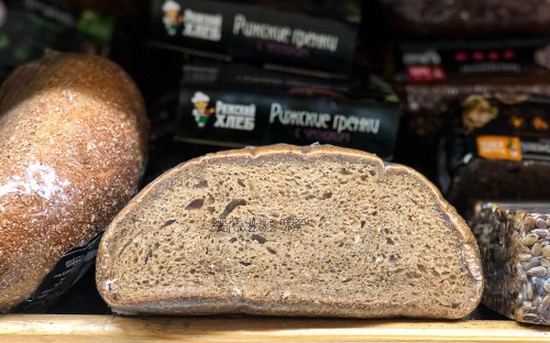 Глава Минсельхоза назвал сроки снижения цен на сахар и масло Глава Минсельхоза назвал сроки снижения цен на сахар и масло