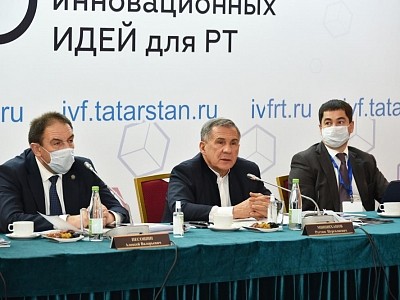 Инвестиционно-венчурный фонд Республики Татарстан подвел итоги XVI конкурса «50 лучших инновационных идей для РТ» Инвестиционно-венчурный фонд Республики Татарстан подвел итоги XVI конкурса «50 лучших инновационных идей для РТ»