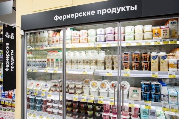 «Лента» отрабатывает модель супермаркета «Лента» отрабатывает модель супермаркета