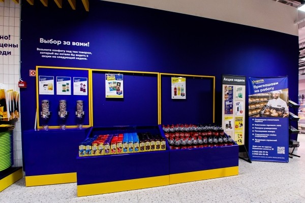 «Лента» отрабатывает модель супермаркета «Лента» отрабатывает модель супермаркета