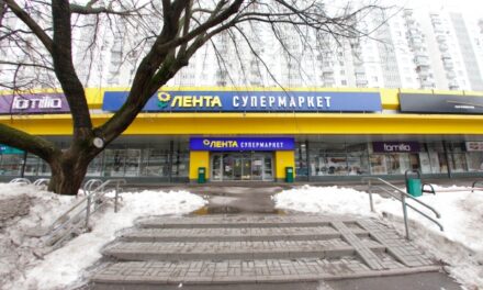«Лента» отрабатывает модель супермаркета