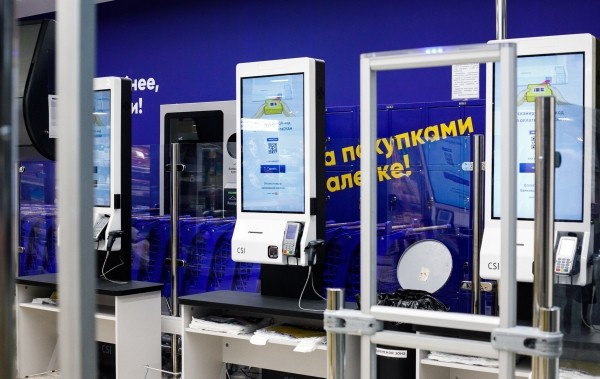 «Лента» отрабатывает модель супермаркета «Лента» отрабатывает модель супермаркета