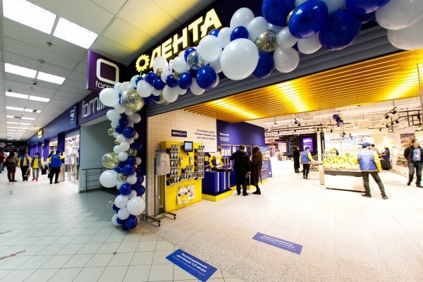 «Лента» отрабатывает модель супермаркета «Лента» отрабатывает модель супермаркета