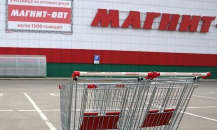 Магнит перейдет на новый формат работы в офисе