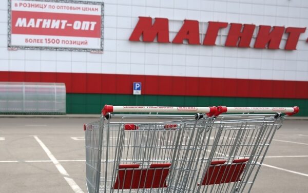 Магнит перейдет на новый формат работы в офисе