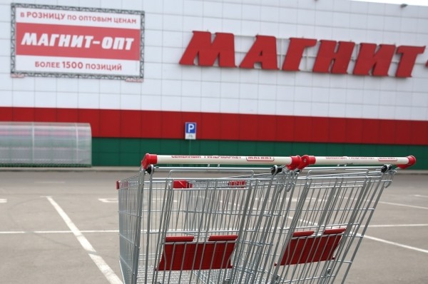 Магнит перейдет на новый формат работы в офисе Магнит перейдет на новый формат работы в офисе