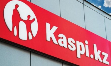 Акции Kaspi.kz будут размещены на американской бирже