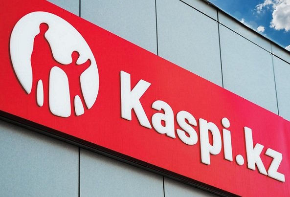 Акции Kaspi.kz будут размещены на американской бирже