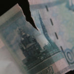 Инфляция в России в сентябре составила 0,87%