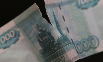 Инфляция в России в сентябре составила 0,87%