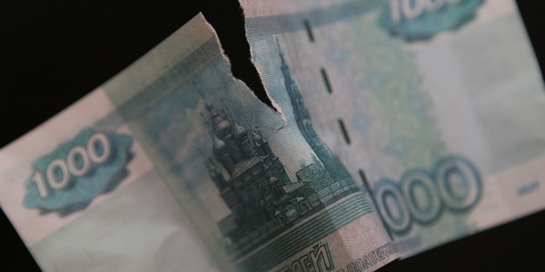 Инфляция в России в сентябре составила 0,87% Инфляция в России в сентябре составила 0,87%