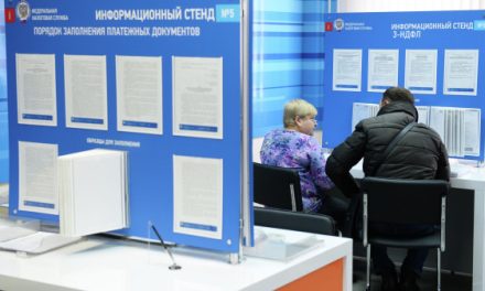 Налог на вклады в 2025 году: кто должен платить и как рассчитать