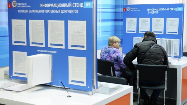 Налог на вклады в 2025 году: кто должен платить и как рассчитать Налог на вклады в 2025 году: кто должен платить и как рассчитать