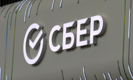 Сбербанк изменил условия по вкладу «Лучший %» с 1 декабря