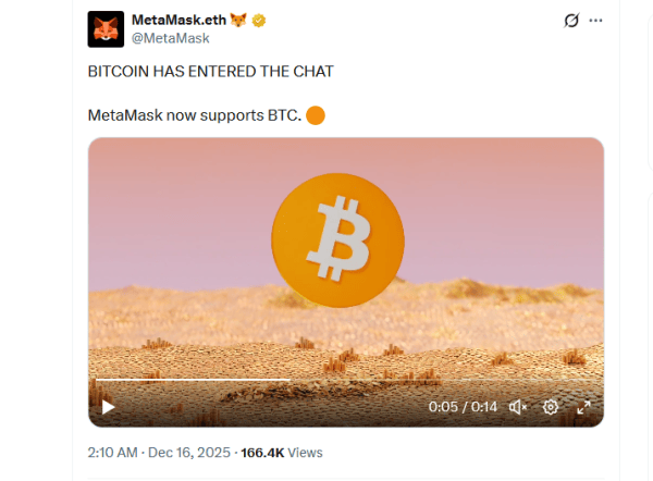 MetaMask теперь официально поддерживает биткоин