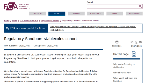 FCA ускоряет работу над песочницей стейблкоина британского фунта в преддверии правил 2026 года FCA ускоряет работу над песочницей стейблкоина британского фунта в преддверии правил 2026 года