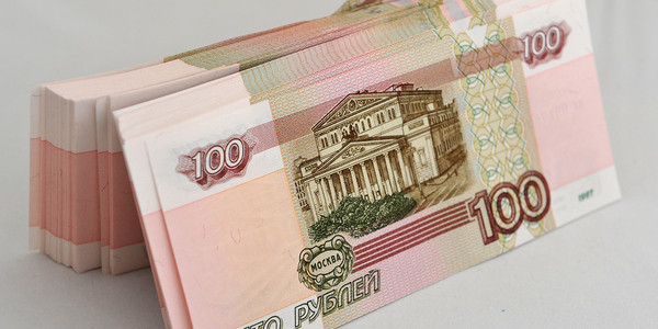 Средняя переплата по ипотеке за год снизилась на треть Средняя переплата по ипотеке за год снизилась на треть