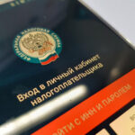 Как узнать задолженность по налогам: все доступные способы онлайн и офлайн