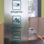 Рост просроченных долгов грозит банковским кризисом