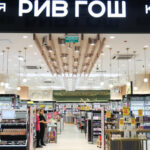 Wildberries & Russ объявила о покупке «Рив Гош»