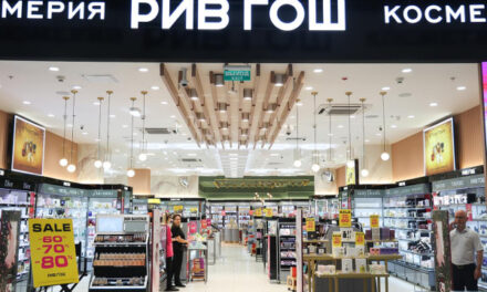 Wildberries & Russ объявила о покупке «Рив Гош»