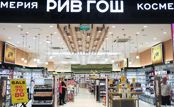 Wildberries & Russ объявила о покупке «Рив Гош»
Wildberries & Russ объявила о покупке «Рив Гош»