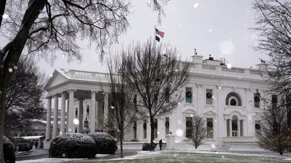 США до 18 июня 2026 года разрешили часть операций с российскими банками и ЦБ США до 18 июня 2026 года разрешили часть операций с российскими банками и ЦБ