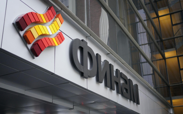В «Финаме» допустили, что могут открыть доступ к рынку Малайзии в 2026-ом