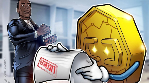 Индонезия назвала список лицензированных криптовалютных трейдеров