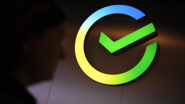 Средние ставки по вкладам в крупнейших банках снизились до 15,38% годовых Средние ставки по вкладам в крупнейших банках снизились до 15,38% годовых