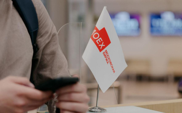 Рынок акций упал на фоне попытки Украины атаковать резиденцию Путина