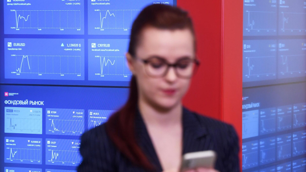 Купонная и текущая: доходность облигаций и способы ее расчета Купонная и текущая: доходность облигаций и способы ее расчета