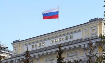 Минфин поддержал иск ЦБ к бельгийскому депозитарию Euroclear