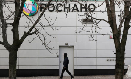 «Роснано» подало иск на ₽11,9 млрд к экс-руководству, включая Чубайса